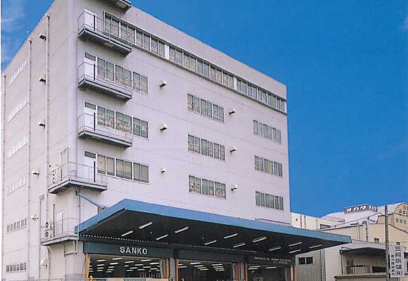 東大阪物流センター開設時