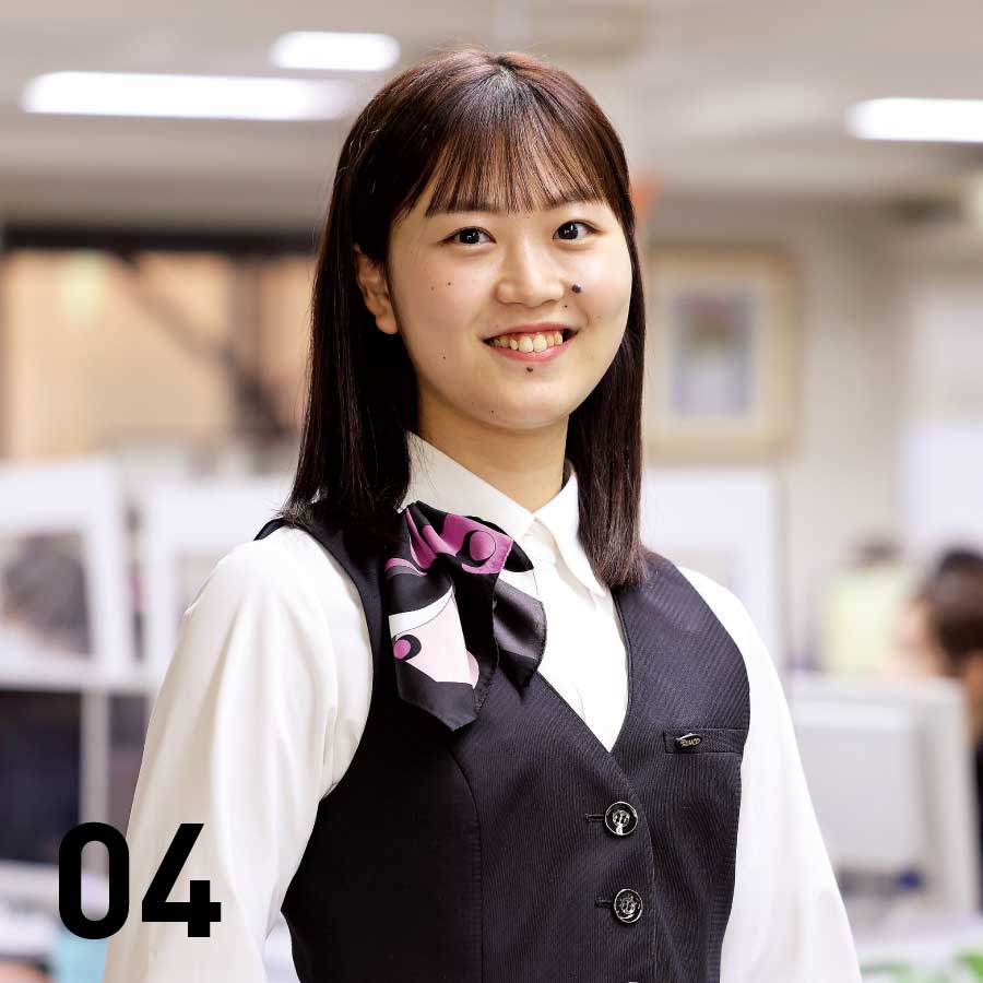 インタビュー04