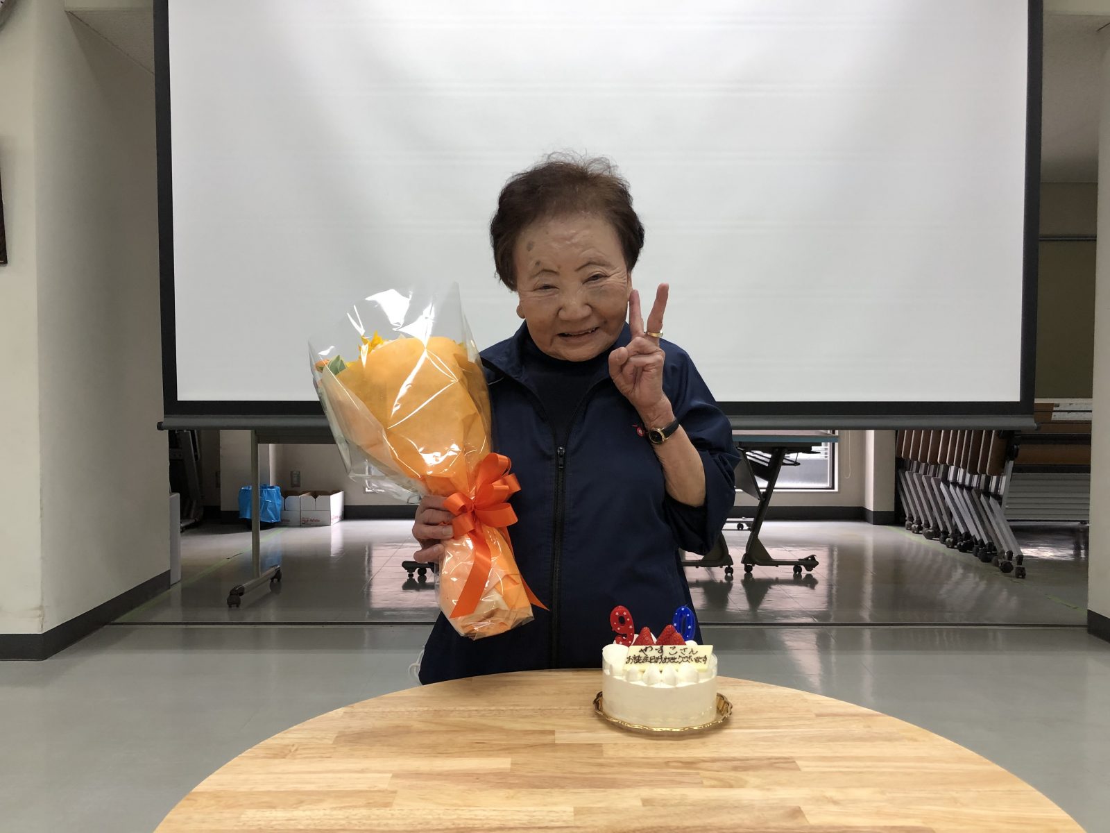 90歳のお誕生日